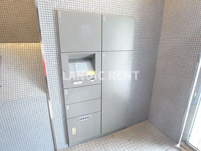 【その他】 | エンクレスト吉塚