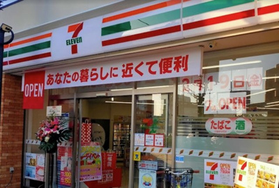 【周辺】 | マイユクール江原