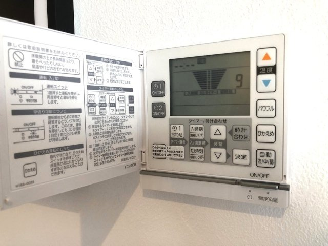 【設備】 | Kolet西川口＃12