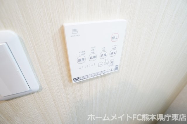 熊本市東区長嶺南２丁目の賃貸マンションの設備