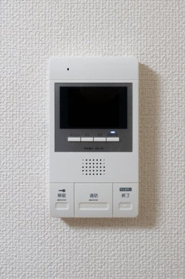 【セキュリティ】 | メルヘンハイツ | 別号室の写真になります。現況優先。