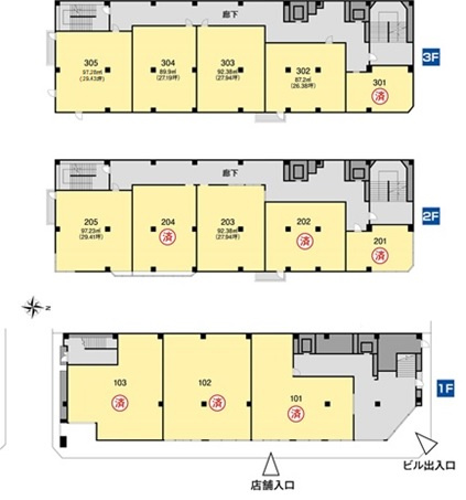 【間取り】 | 厚木桐生ビル
