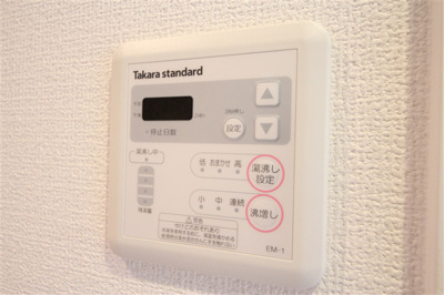 【設備】 | ミュプレ北浜EAST