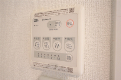【設備】 | ミュプレ北浜EAST