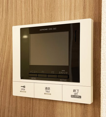 ヒーローキングダムのセキュリティ