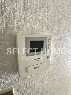 【セキュリティ】 | コンフォール北野