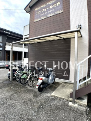 【その他共用部分】 | コンフォール北野