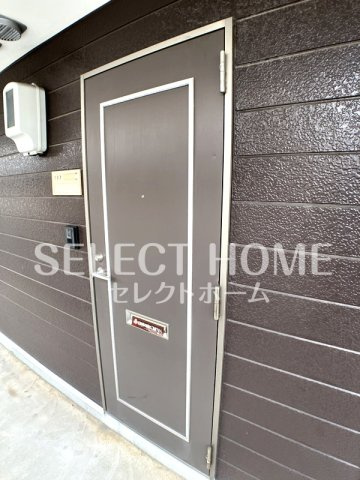  | コンフォール北野