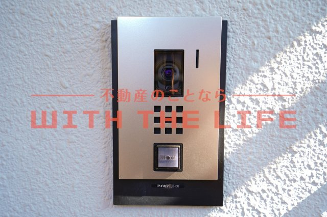 センチュリー中央【キャッシュバック対象物件】のセキュリティ