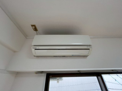 【洗面所】 | コスモ中浜