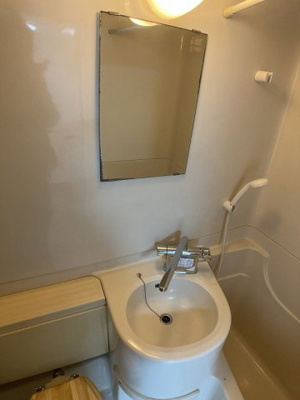 【洗面所】 | コスモ中浜