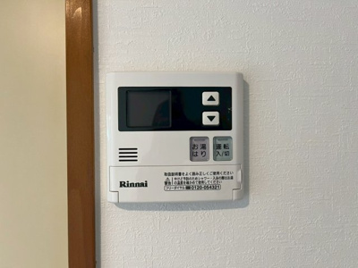 【トイレ】 | コスモ中浜