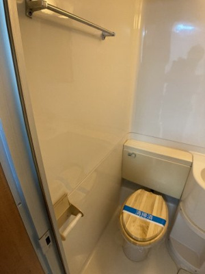 【トイレ】 | コスモ中浜