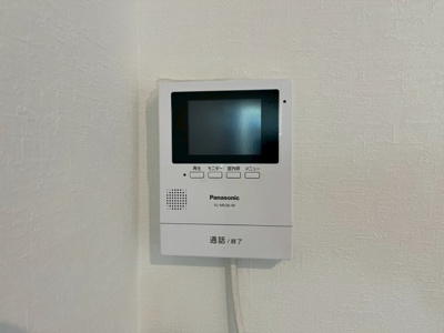 【設備】 | コスモ中浜