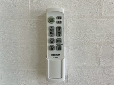 【セキュリティ】 | コスモ中浜