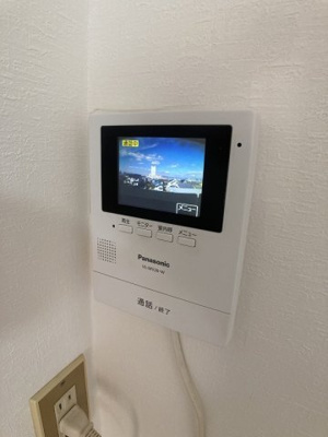 【セキュリティ】 | コスモ中浜