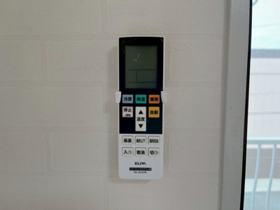 【設備】 | コスモ中浜