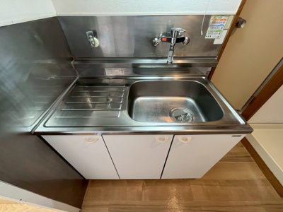 【収納】 | コスモ中浜