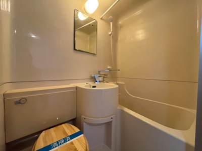 【トイレ】 | コスモ中浜