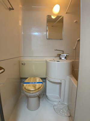 【トイレ】 | コスモ中浜