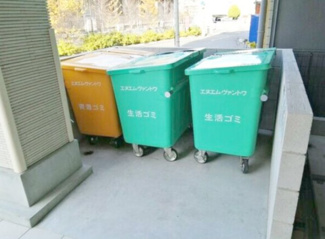 【その他共用部分】