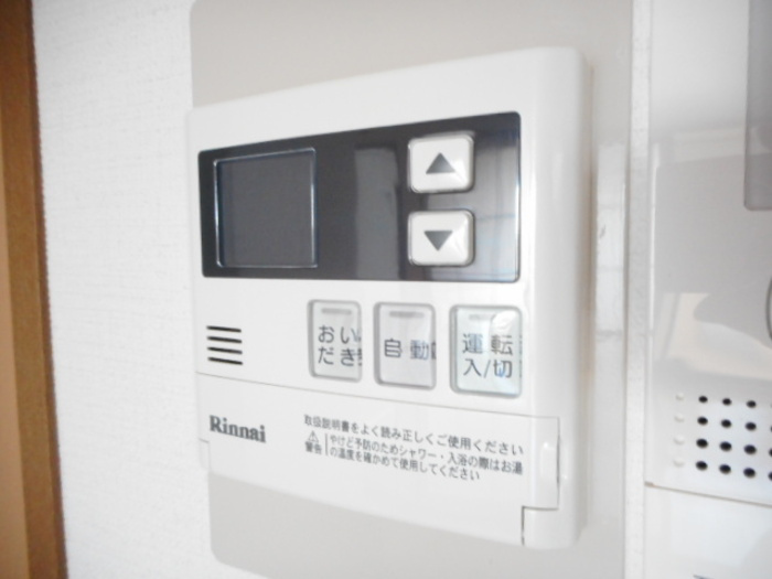 レジデンスヒルトップⅢの設備