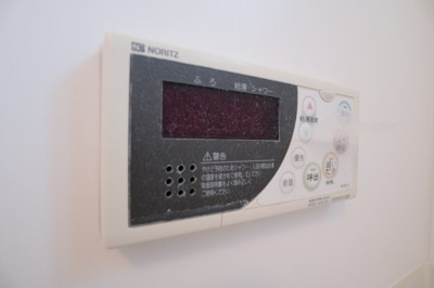 【設備】 | チェリードーレ | 追焚き機能