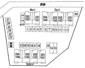 【駐車場】