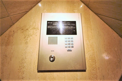 【セキュリティ】 | アーデン和泉町