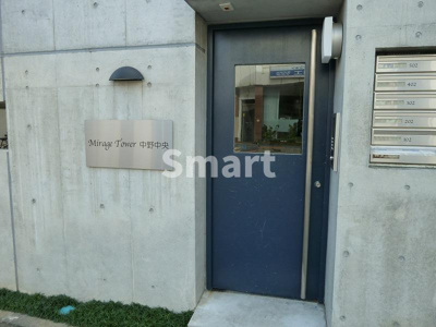 【エントランス】 | ミラージュタワー中野中央
