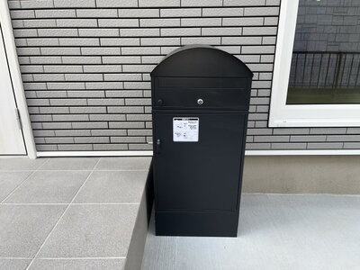 【その他共用部分】 | キャバン・ソレイユ