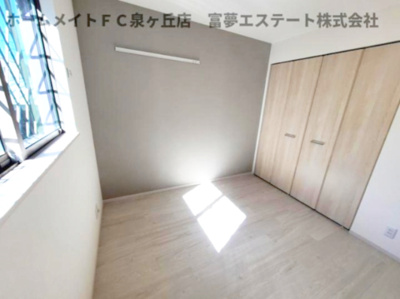 【洋室】 | グランヴェール泉ヶ丘V