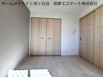 【洋室】 | グランヴェール泉ヶ丘V
