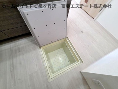 【キッチン】 | グランヴェール泉ヶ丘V | 床下収納