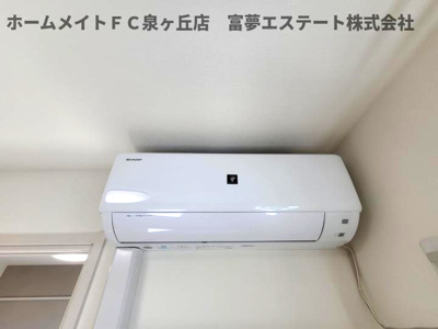 【設備】 | グランヴェール泉ヶ丘V