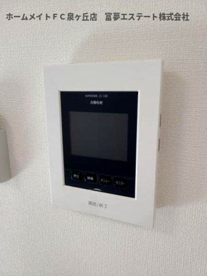 【セキュリティ】 | グランヴェール泉ヶ丘V