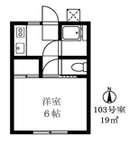 世田谷区奥沢３丁目のアパートの画像
