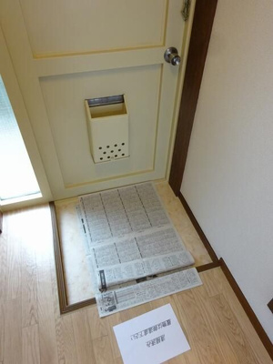 【玄関】 | 奥沢コーポラス