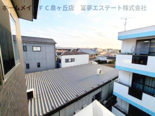 【展望】 | グランヴェール泉ヶ丘V