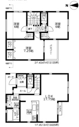 相模原市南区磯部　新築1棟　学区：新磯小学校・相陽中学校