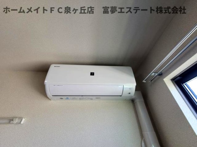 【設備】 | グランヴェール泉ヶ丘V