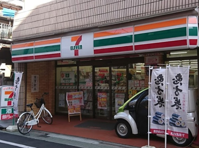 【周辺】 | メゾンRYU　13496 | セブン-イレブン中板店まで41ｍ