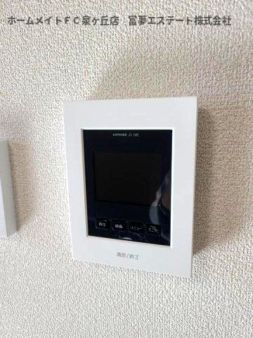 【セキュリティ】 | グランヴェール泉ヶ丘V
