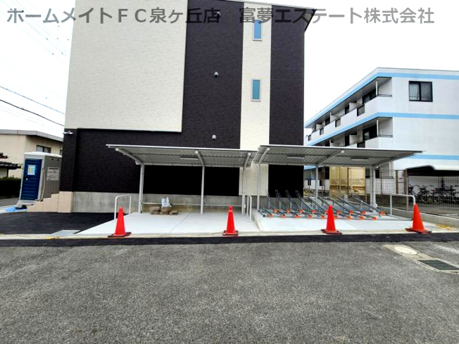 【その他共用部分】 | グランヴェール泉ヶ丘V