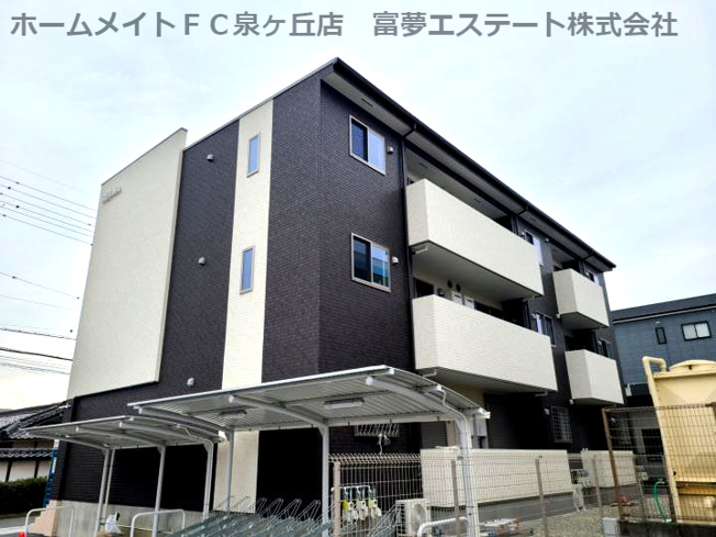 【外観】 | グランヴェール泉ヶ丘V