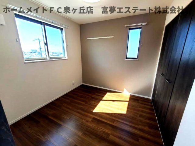 【洋室】 | グランヴェール泉ヶ丘V | 4.6帖洋室
