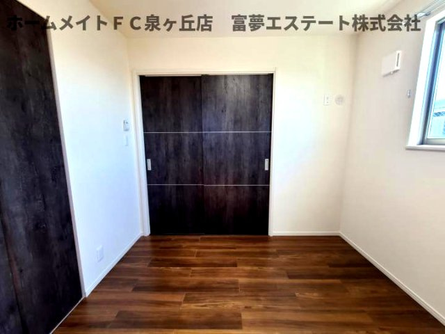 【居間・リビング】 | グランヴェール泉ヶ丘V | 4.6帖洋室