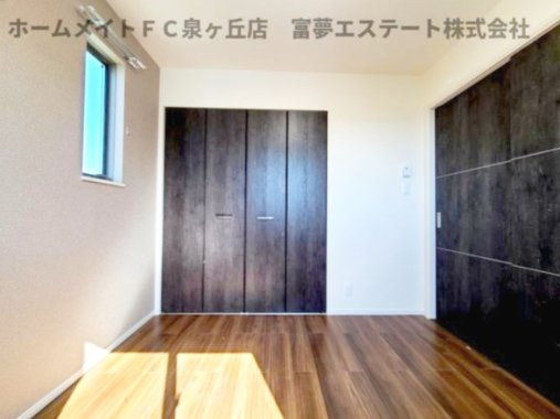 【洋室】 | グランヴェール泉ヶ丘V | 4.6帖洋室