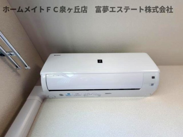 【設備】 | グランヴェール泉ヶ丘V