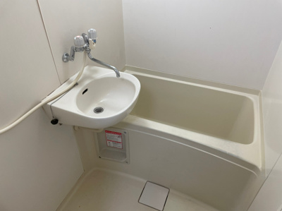 【浴室】 | 長柄ウエストパーク